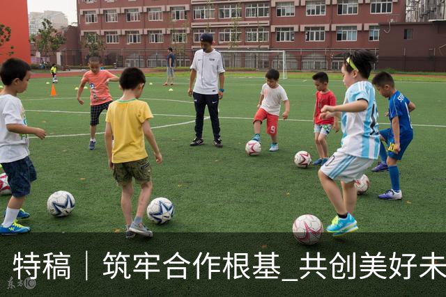 特稿｜筑牢合作根基 共创美好未来——中国携手金砖国家共绘发展繁荣新画卷